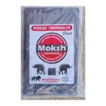 Moksh HDPE Virgin Tarpaulin