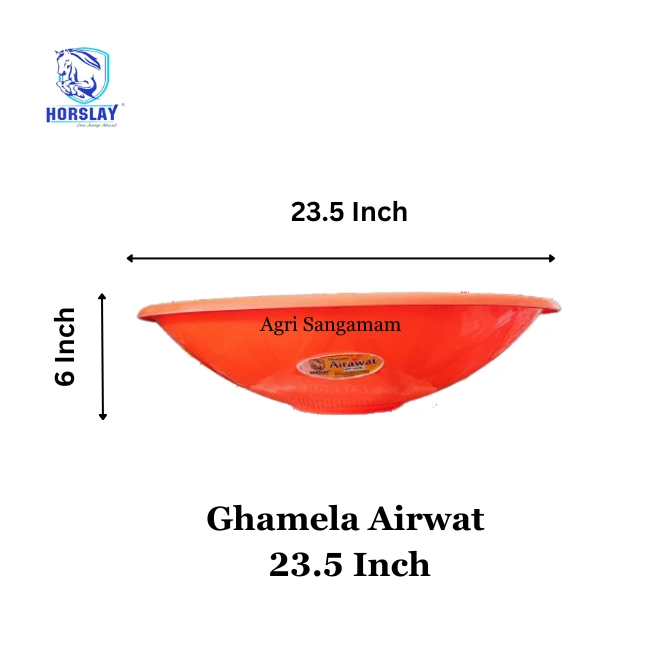 Plastic Ghamela Airwat 23.5 Inch Horslay