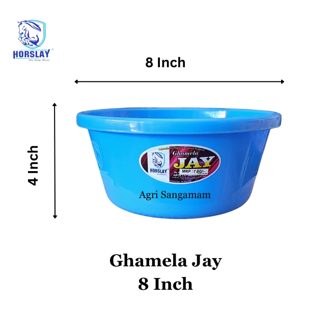 Plastic Ghamela jay 8 Inch Horslay