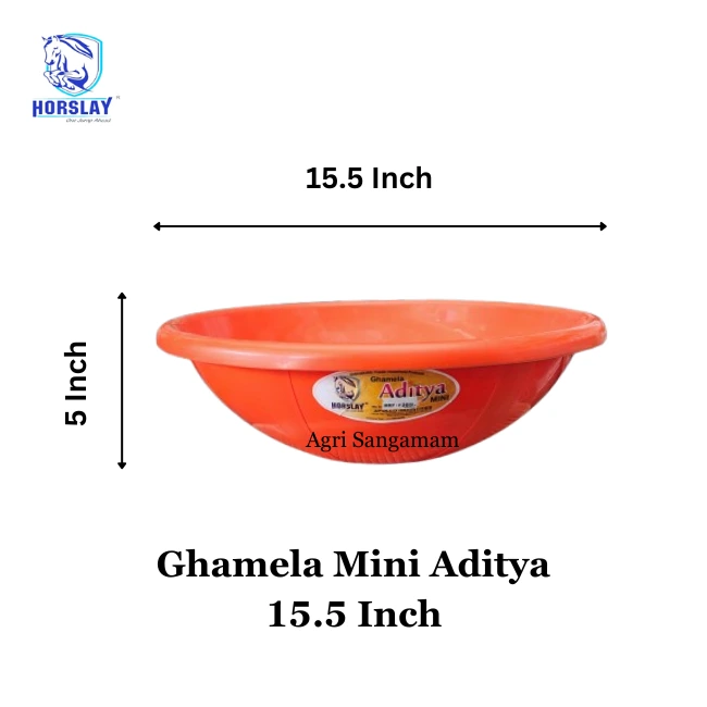 Plastic Ghamela Mini Aditya 15.5 Inch horslay