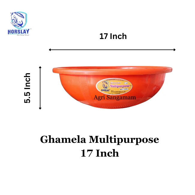 Plastic Ghamela Multipurpose 17 Inch horslay