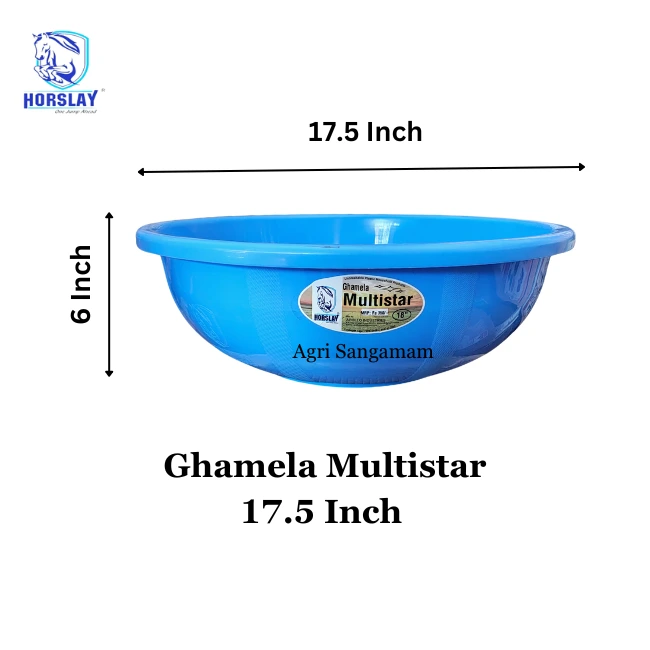 Plastic Ghamela Multistar 17.5 Inch Horslay