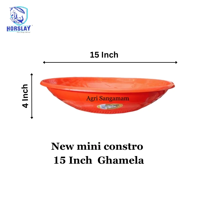 Plastic Ghamela New Mini constro 15 Inch Horslay