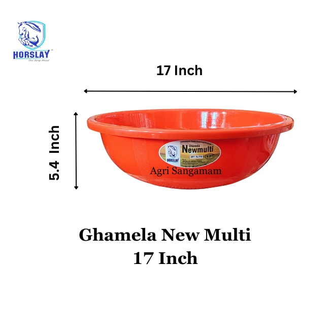 Plastic Ghamela New multi 17 Inch Horslay