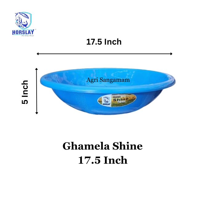 Plastic Ghamela shine 17.5 Inch Horslay