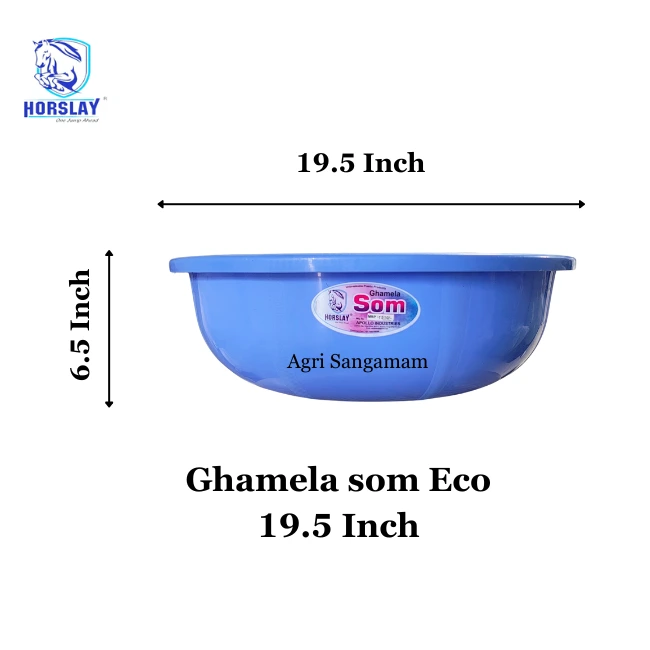 Plastic Ghamela som Eco 19.5 Inch Horsley