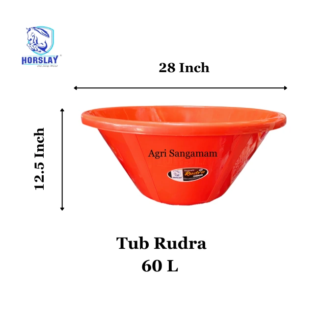 Unbreakable Plastic Tub Rudra 60 L Horslay