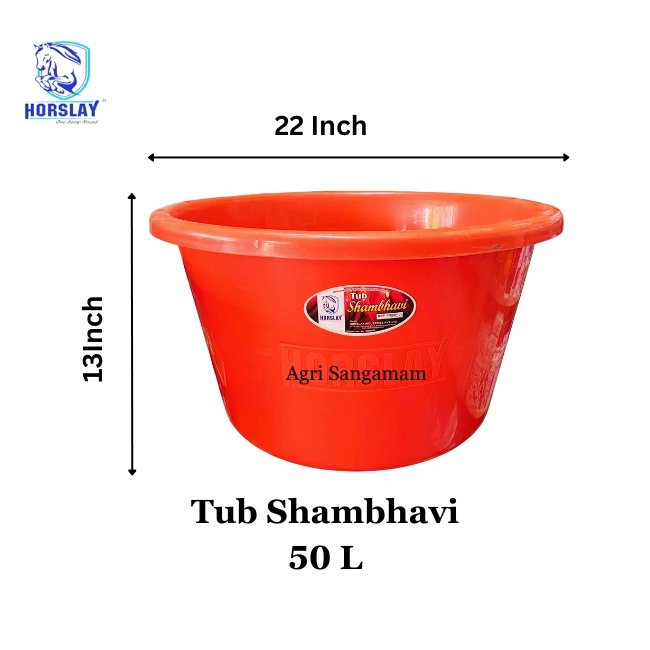 Unbreakable Plastic Tub Shambhavi 50L Horslay