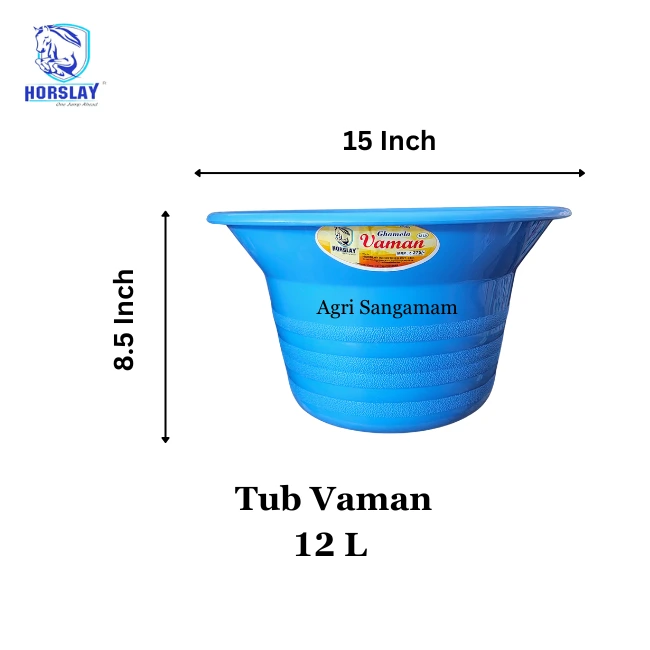 Unbreakable Plastic Tub Vaman 12L Horsley