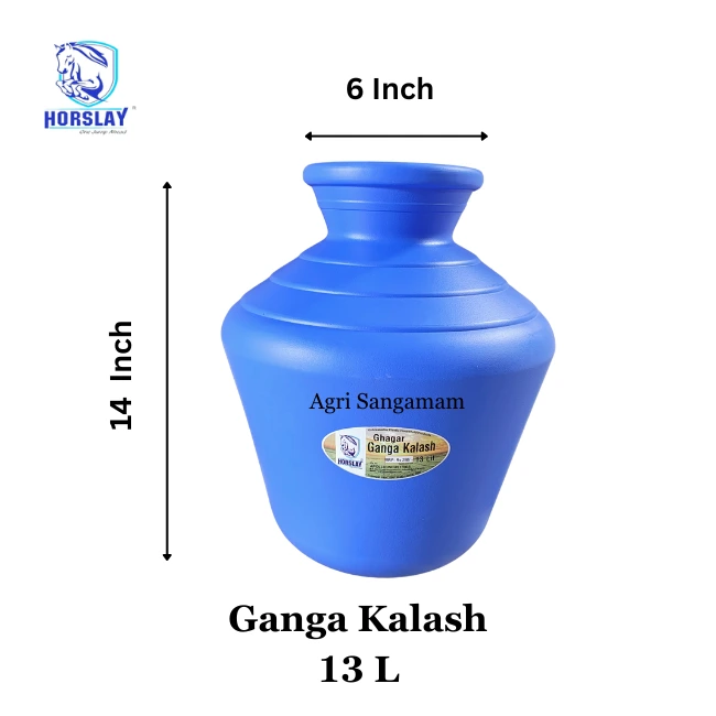 Unbreakable Plastic Ganga Kalash 13L Horslay