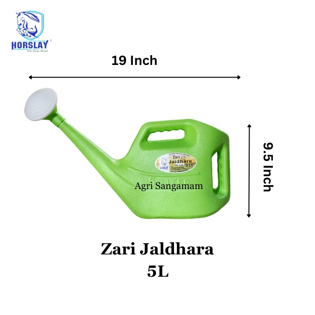 Unbreakable Plastic Zari Jaldhara 5ltr Horslay